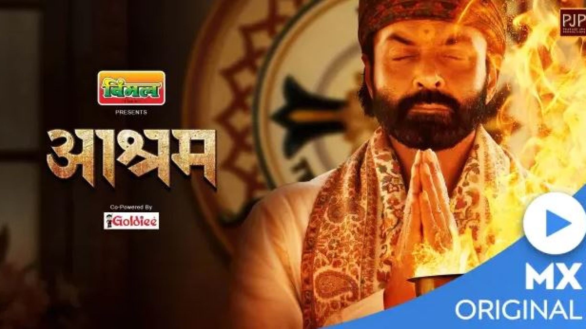 Aashram (2020) Season 01 Hindi Complete WEB-DL 720p