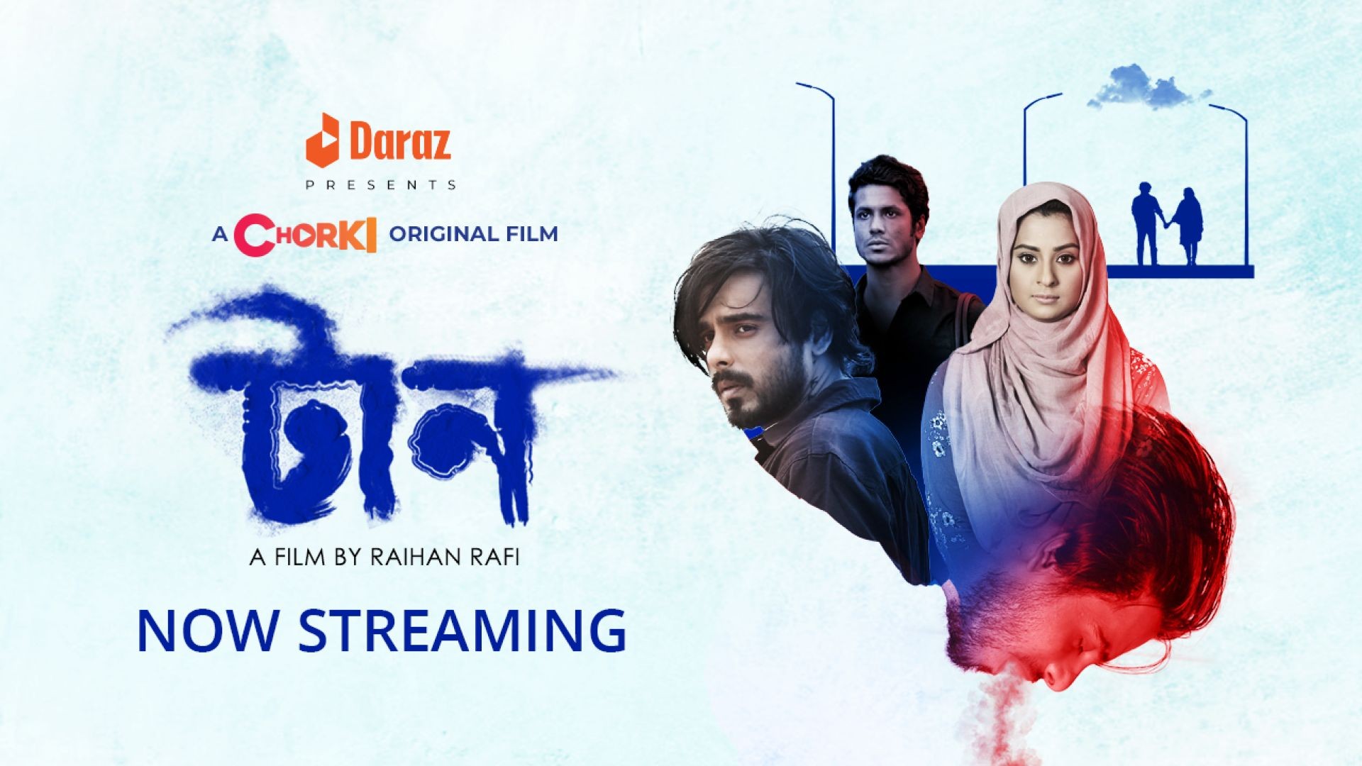 Taan (2022) Bengali WEB-DL 1080p