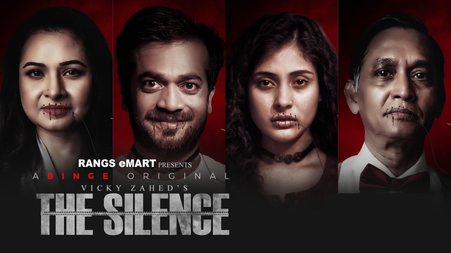 The Silence (2023) S01 Complete Bengali Binge WEB-DL 480p