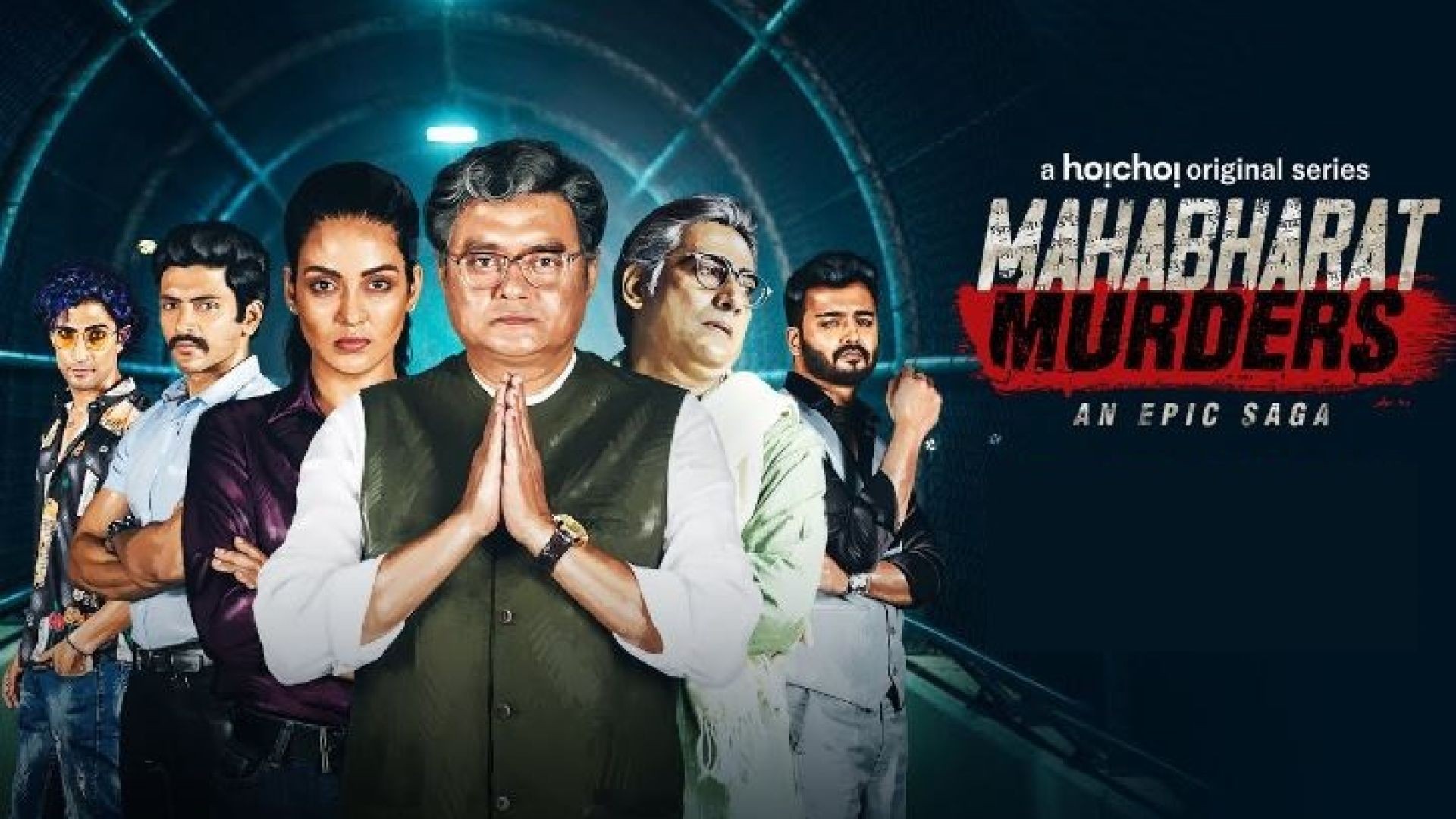 Mahabharat Murders 2022 S01 (04-06)Bengal WEB-DL