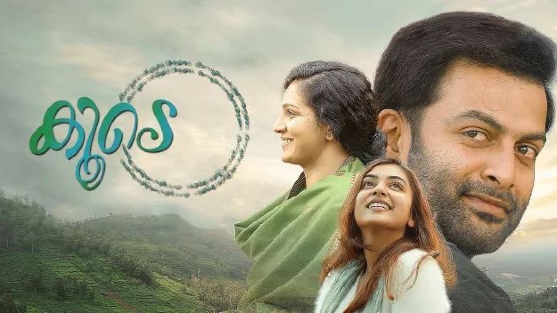 Koode (2022) Hindi [HQ Dubbed] WEB-DL  720P