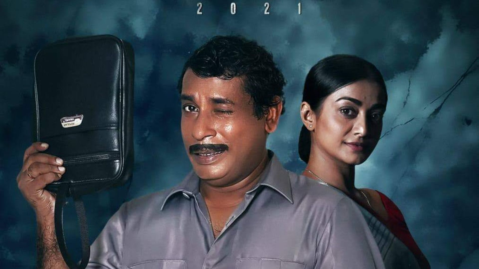 The Broker (2021) Bangla WEB-DL 720P