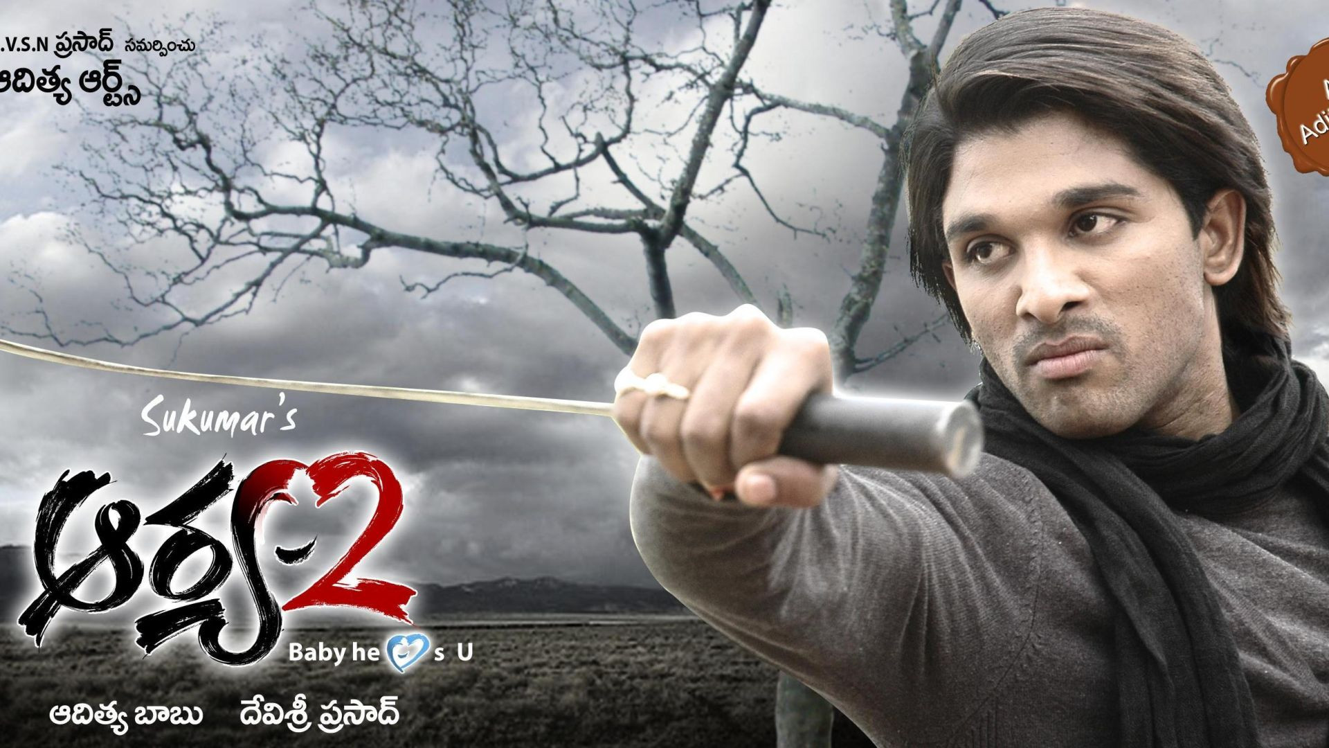 Aarya 2 (2009) Hindi Dubbed WEB-HD 480p
