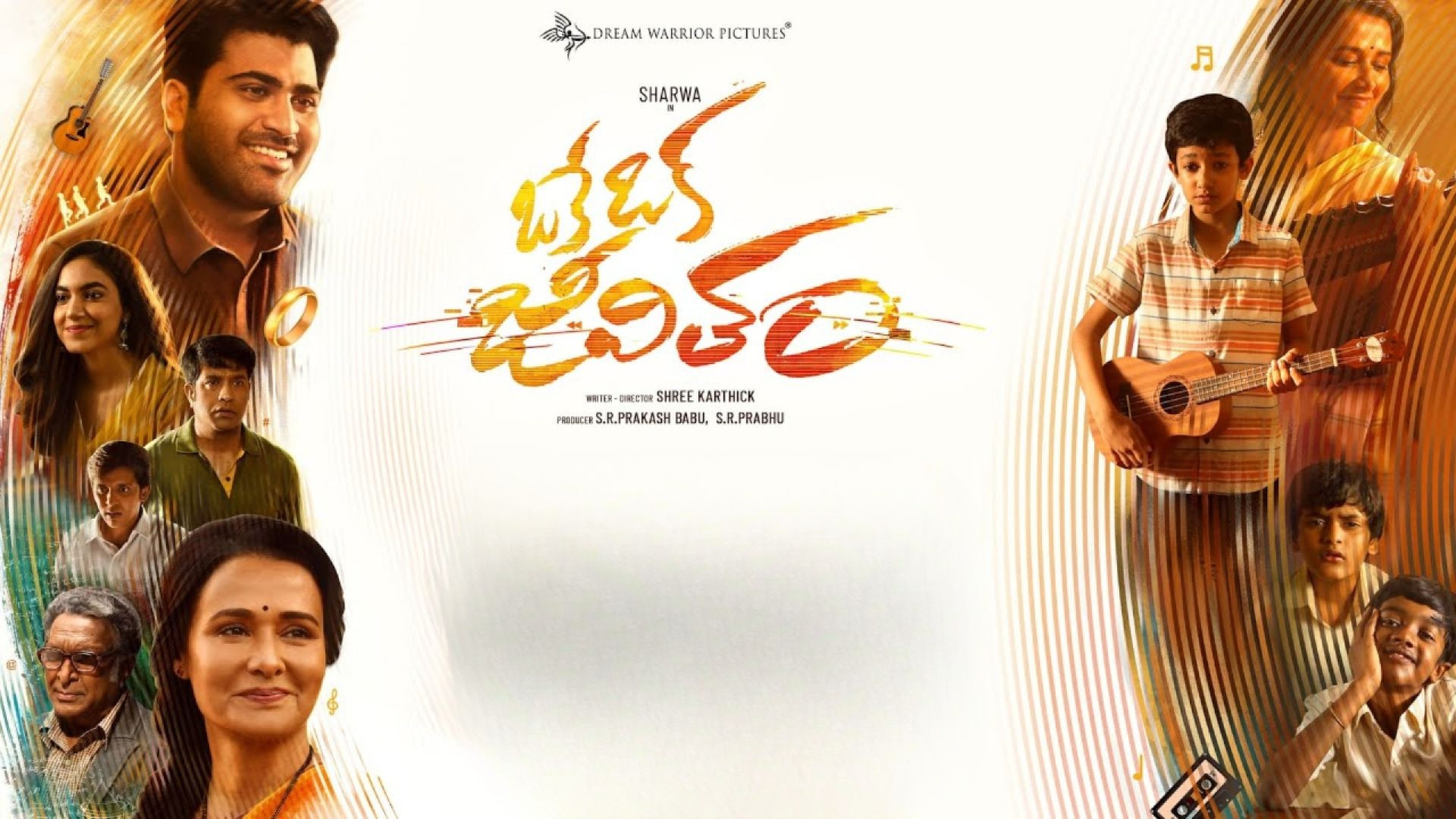 Oke Oka Jeevitham (2022) Dual Audio [Hindi HQ-Telugu] WEB-DL 480P