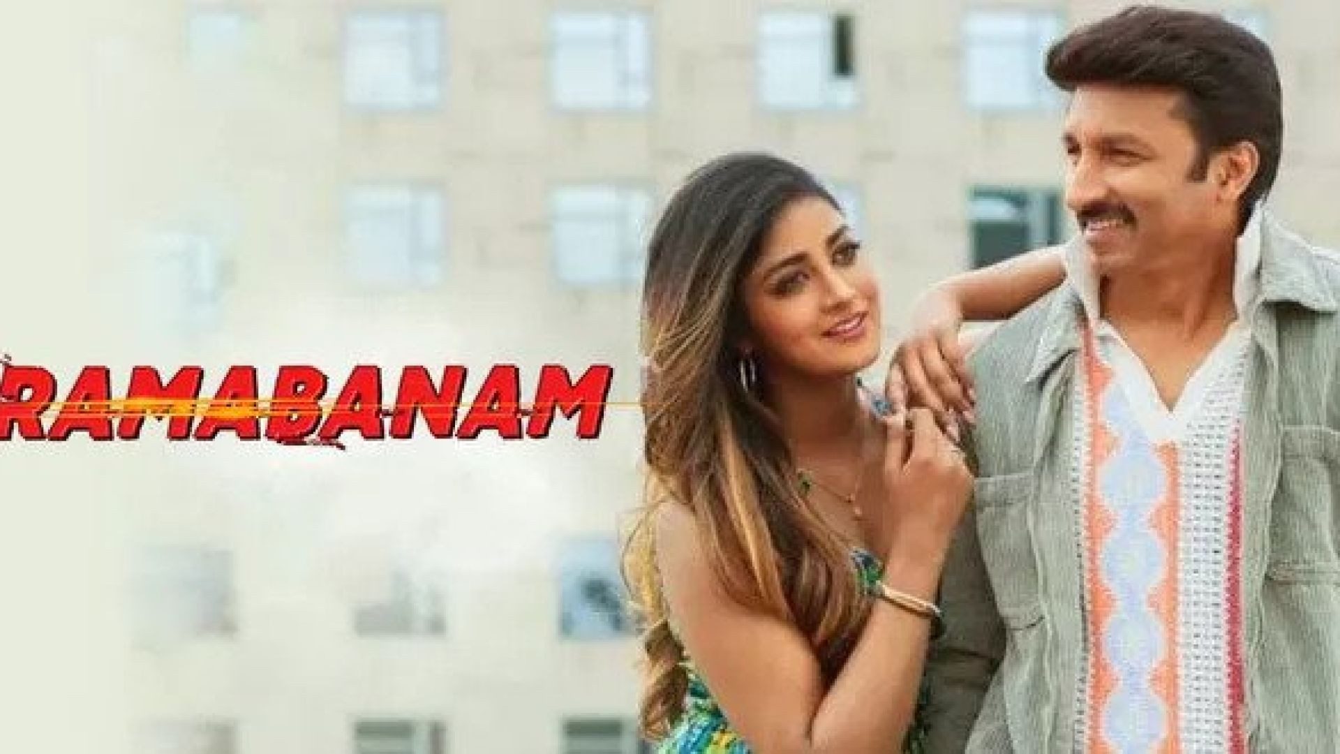 Rama Banam (2023) Dual Audio [Hindi-Telugu] WEB-DL 1080P