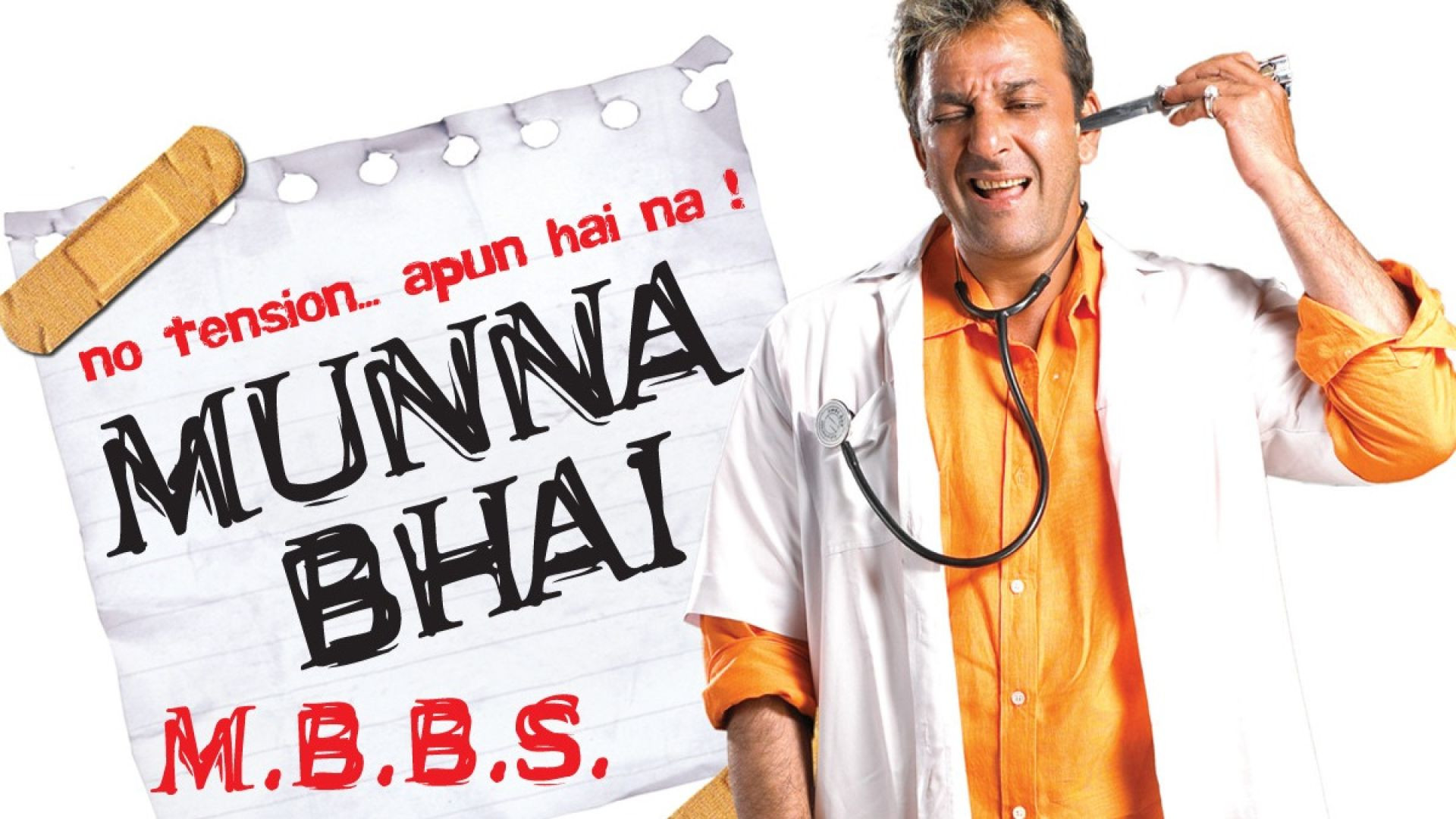 Munna Bhai M.B.B.S. (2003) Hindi BluRay 720P