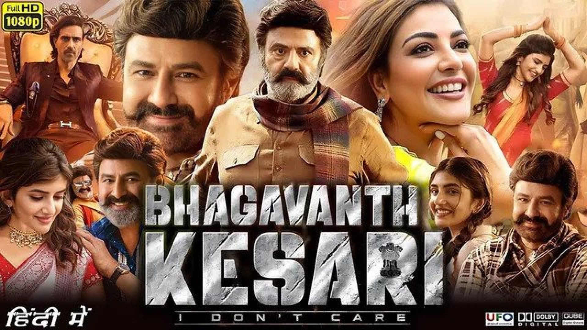 Bhagavanth Kesari (2023) Hindi Dubbed Amazon WEB-DL 480P