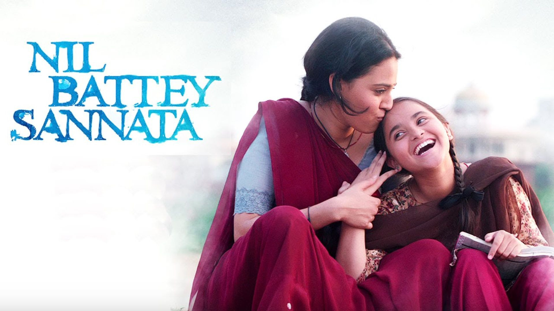 Nil Battey Sannata – The New Classmate (2015) HIndi WEB-Rip 480p