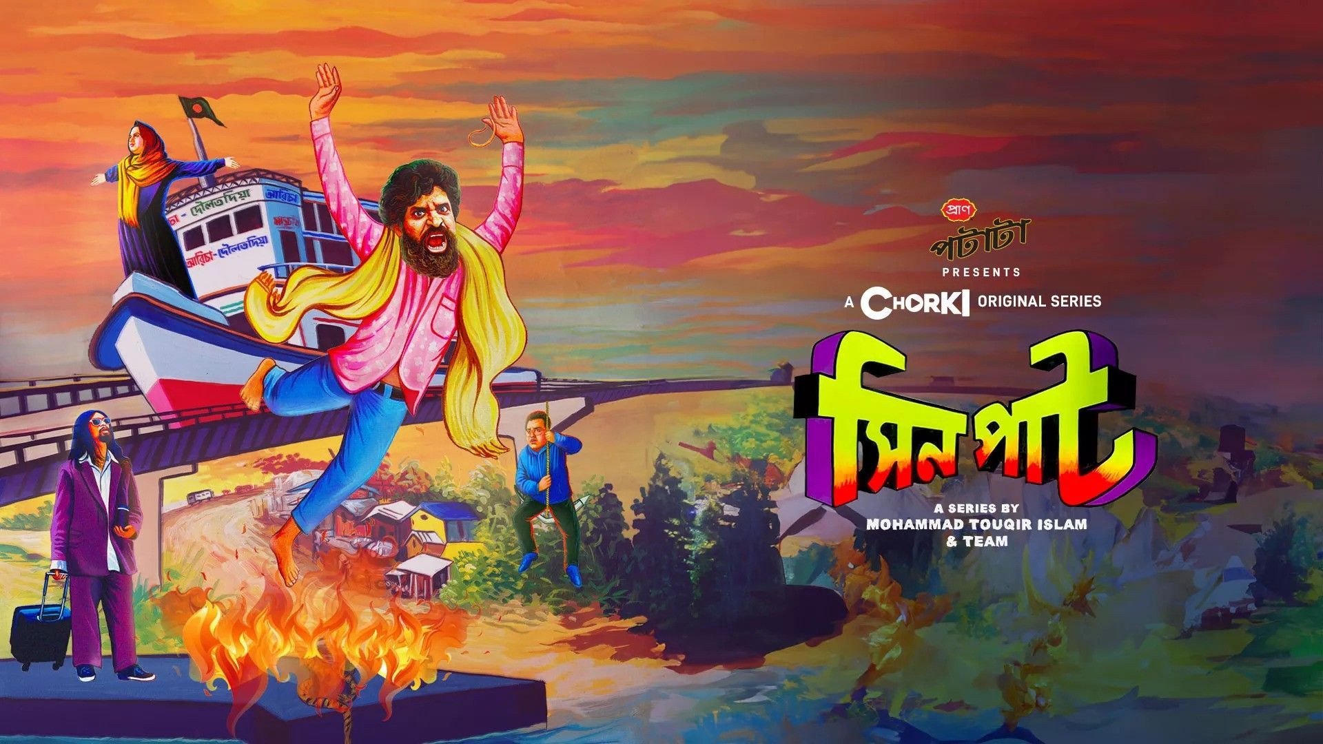 Sinpaat (2024) S01 Bengali Chorki WEB-DL 480P