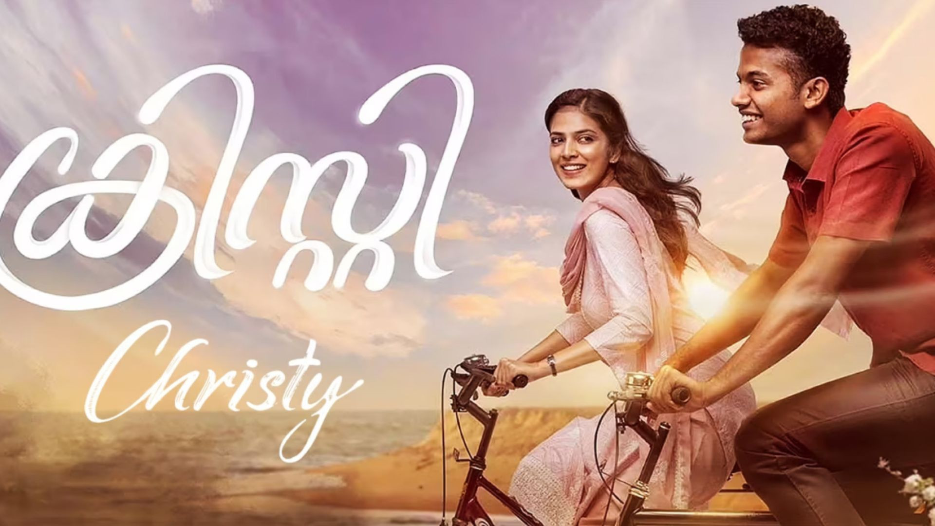 Christy (2023) Dual Audio [Hindi ORG & Malayalam] WEB-DL 720p