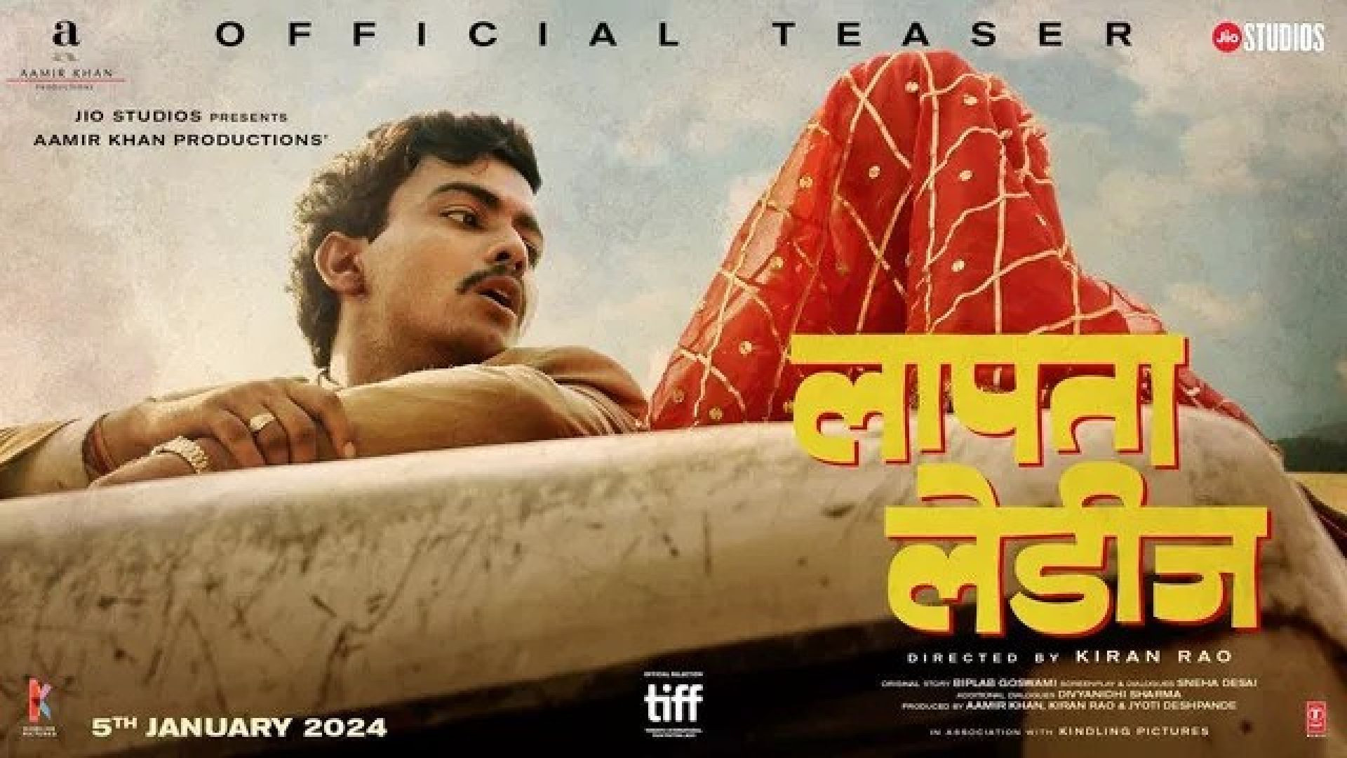 Laapataa Ladies (2024) Hindi HDTS-Rip 480P