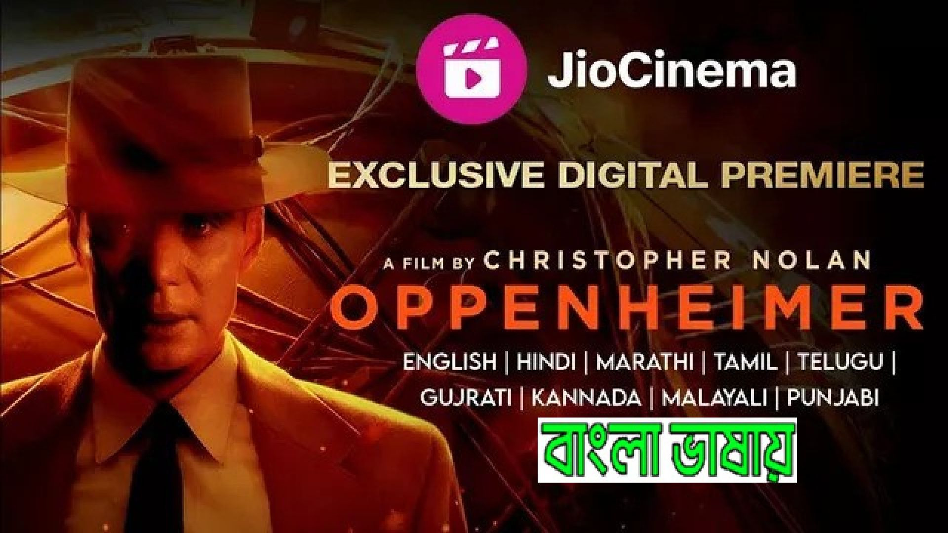 Oppenheimer (2023) Dual Audio [Bengali-Hindi] JC WEB-DL 720P