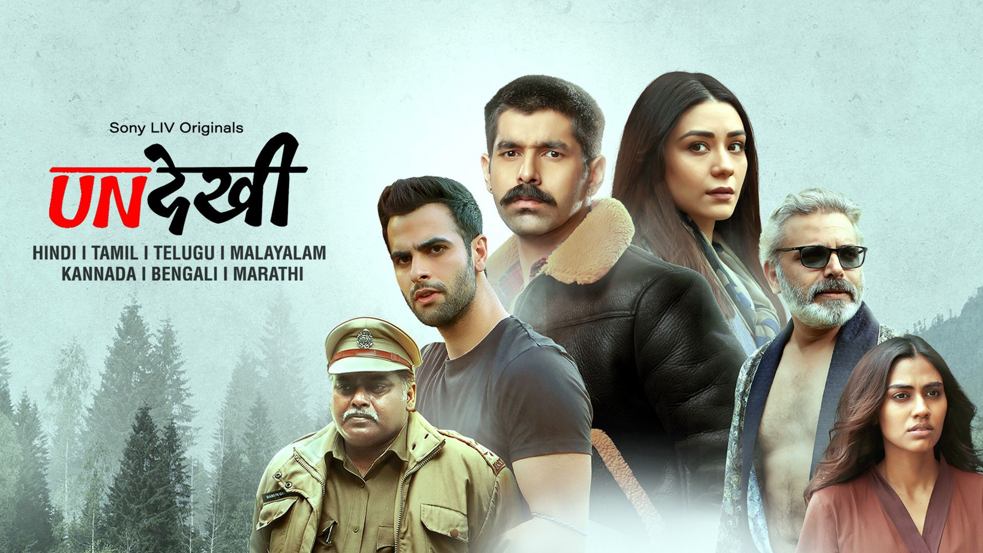 Undekhi (2024) S03 Hindi SonyLiv WEB-DL 1080P