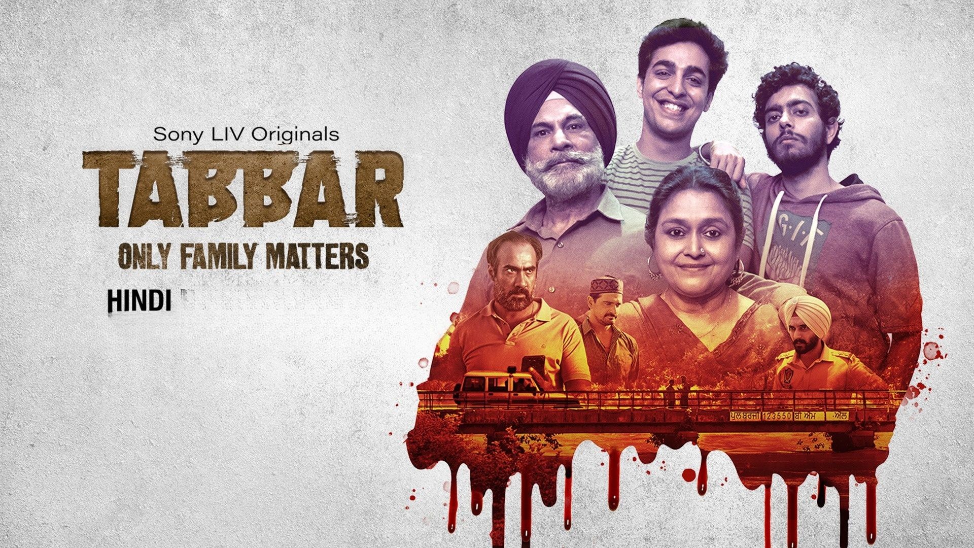 Tabbar (2021) S01 Hindi WebRip 480P