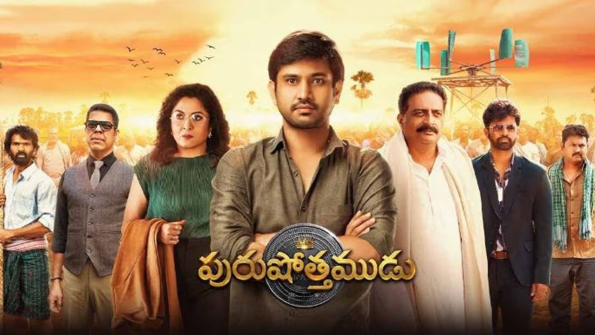 Purushothamudu (2024) Dual Audio [Hindi-Telugu] WEB-DL 1080P