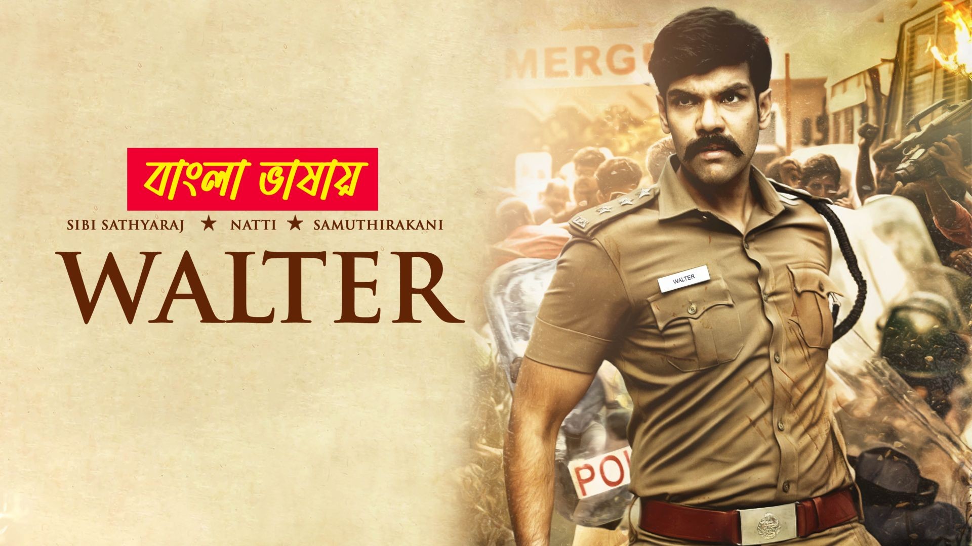 Walter (2024) Bengali Dubbed ORG WEB-DL 480P