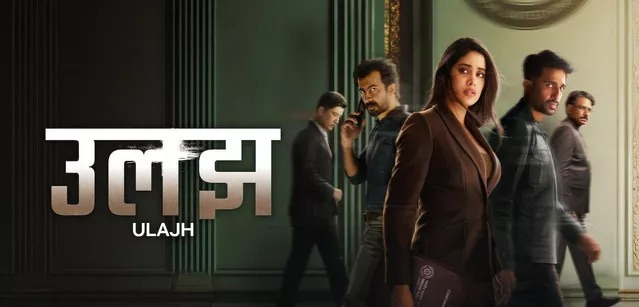 Ulajh (2024) Hindi Netflix WEB-DL 480P