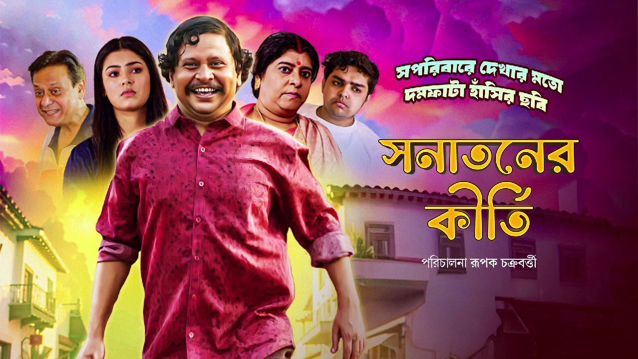 Sanataner Kriti (2024) Bengali Klikk WEB-DL 720p
