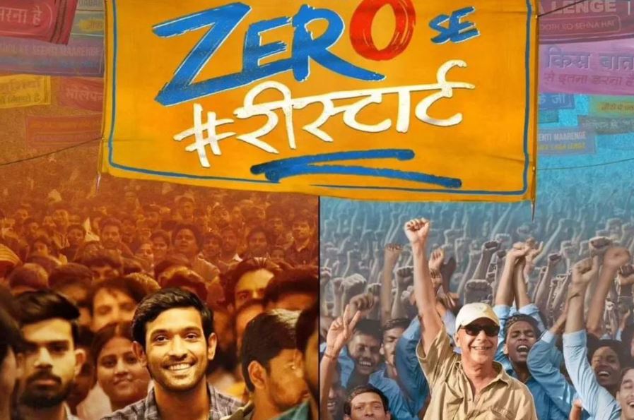 Zero Se Restart (2024) Hindi WEB-DL