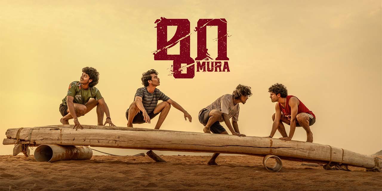 Mura (2024) Uncut Dual Audio [Hindi-Malayalam] Amazon WEB-DL 480P