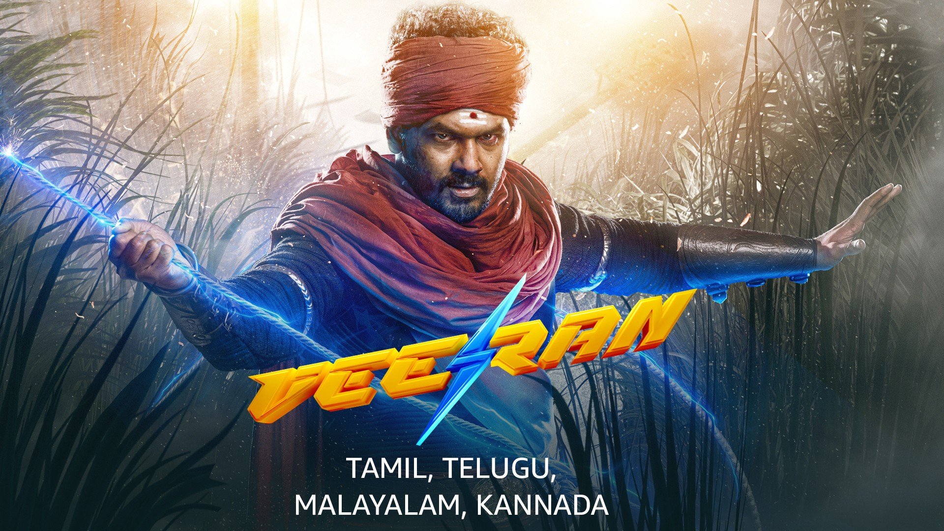 Veeran (2023) Tamil WEB-DL 720P