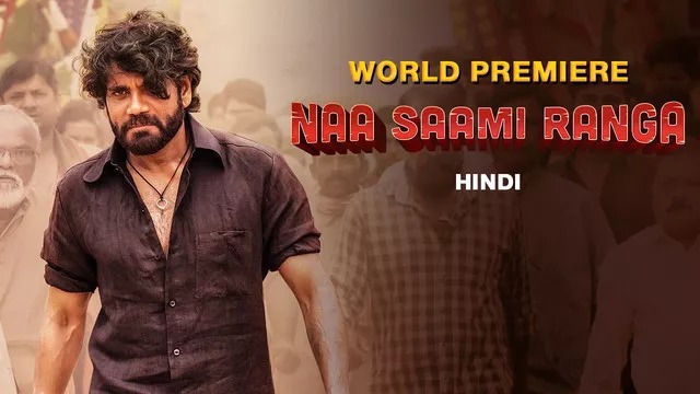 Naa Saami Ranga (2024) Uncut Dual Audio [Hindi-Telugu] WEB-DL 720P