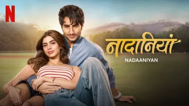 Nadaaniyan (2025) Hindi Netflix WEB-DL 1080P