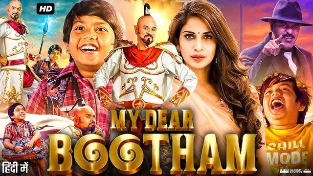 My Dear Bootham (2022) Uncut Dual Audio [Hindi-Tamil] WEB-DL 480P