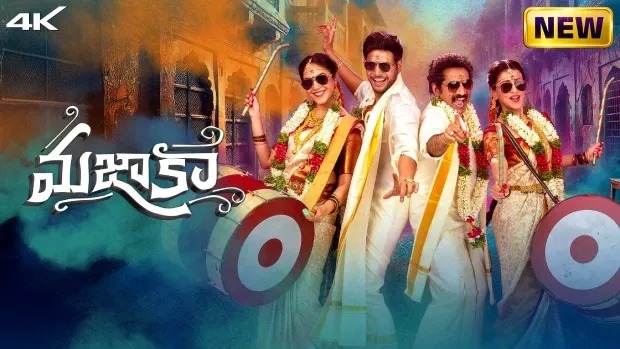 Mazaka (2025) Telugu Zee5 WEB-DL 480P