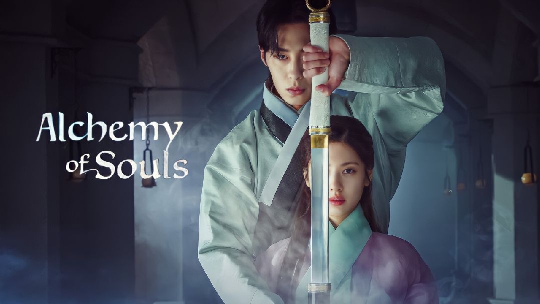 Alchemy Of Souls (2023) S02 Complete Dual Audio [Korean-English] Kdrama WEB-DL 480P