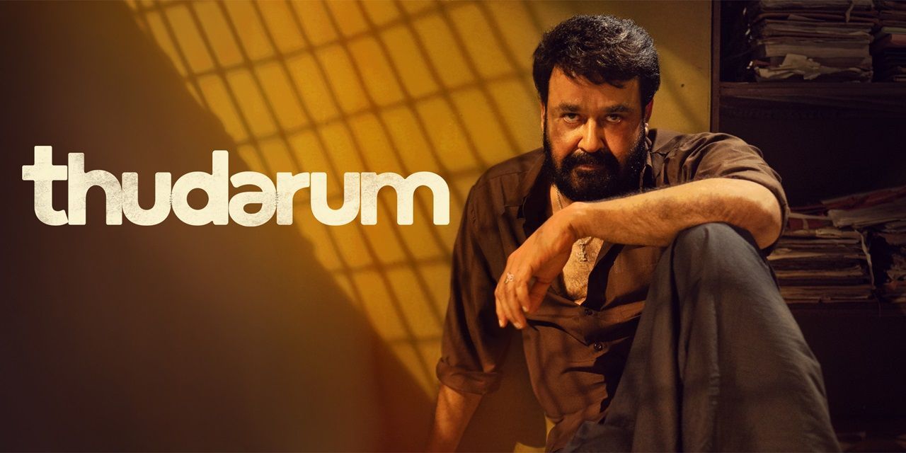 Thudarum (2025) Dual Audio [Hindi-Malayalam] JHS WEB-DL 720p