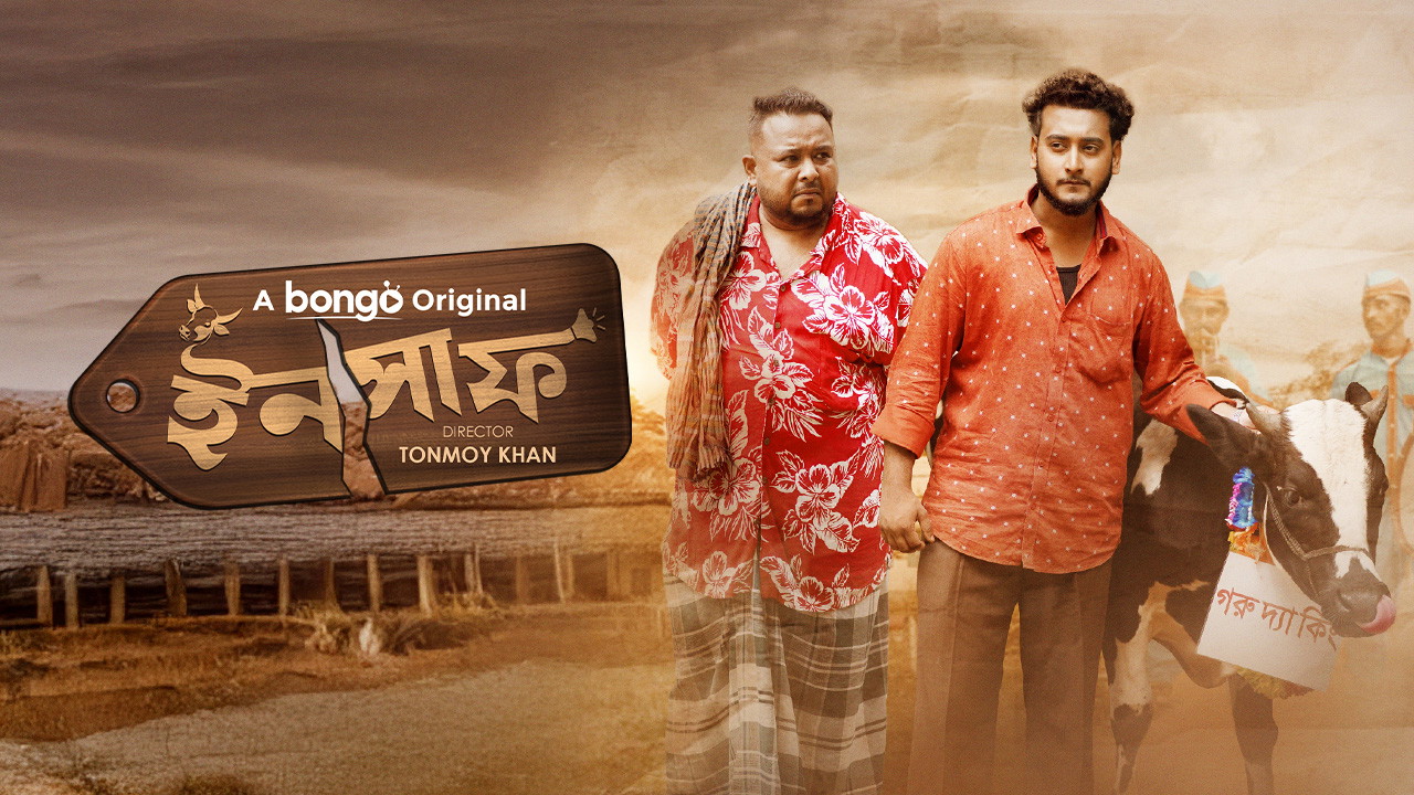 Insaf (2025) Bengali WEB-DL 720P